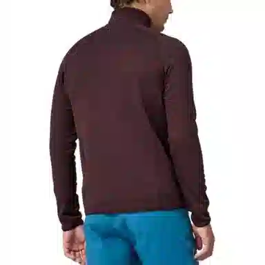 Patagonia R1 Fleece Pullover