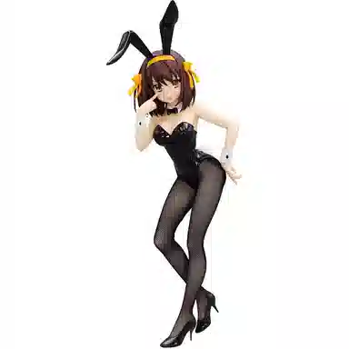 FURYU BiCute Bunnies 26.5cm
