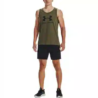 Under Armour Sportstyle Logo