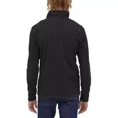 patagonia Micro D