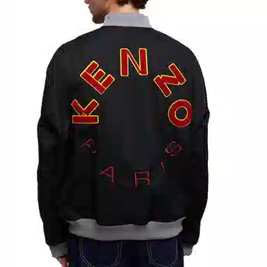 KENZO Kenzo x Nigo East Meets West Bomber Jacket Black