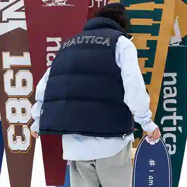 Nautica nautica white sail FW22