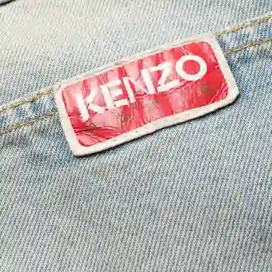 KENZO SS23