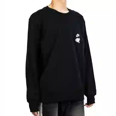 Nike Fantasy Sweatshirt