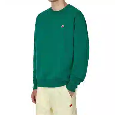 New Balance SS23 Made in USA Logo