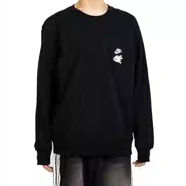 Nike Fantasy Sweatshirt