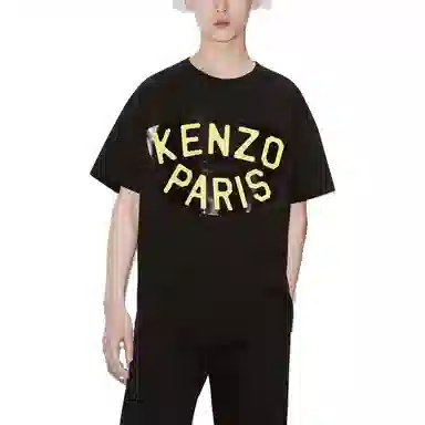 KENZO T