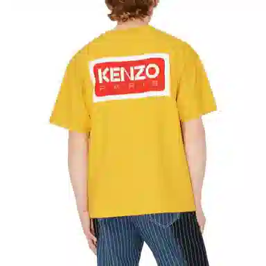 KENZO SS23 LogoT