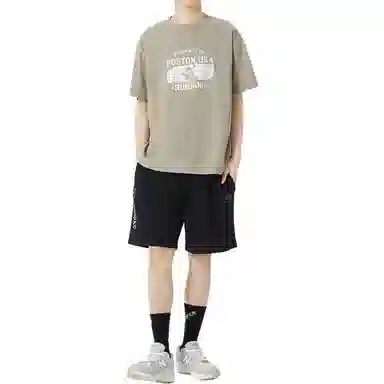 New Balance T