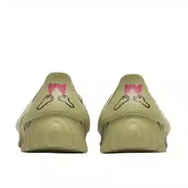 GENEGG Foam Runner Green