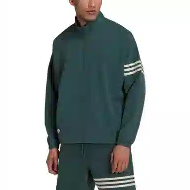 adidas Originals Track Jacket Green