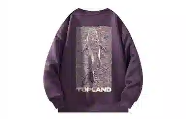 Topland Logo