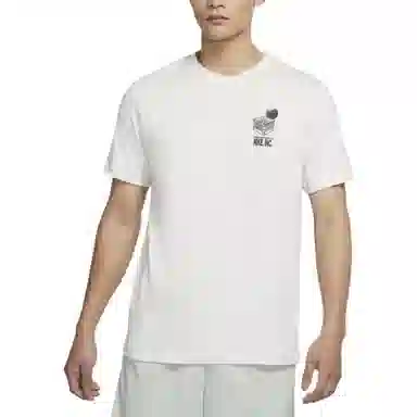Nike Logo T