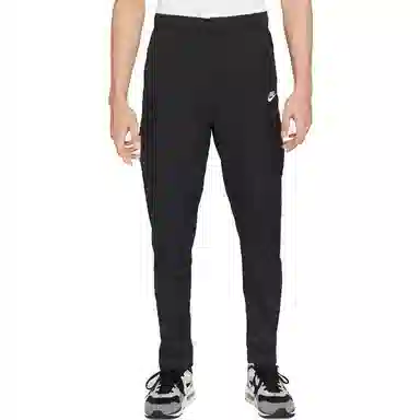 Nike Sportswear Utility