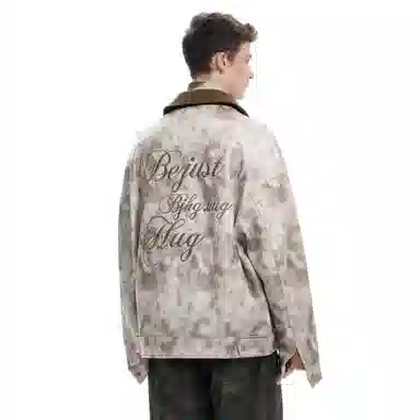 BJHG Reckless Suede Jacket