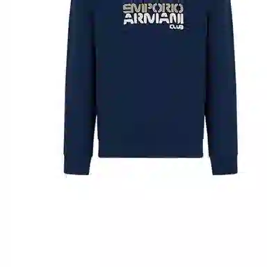 EMPORIO ARMANI SS22 Logo