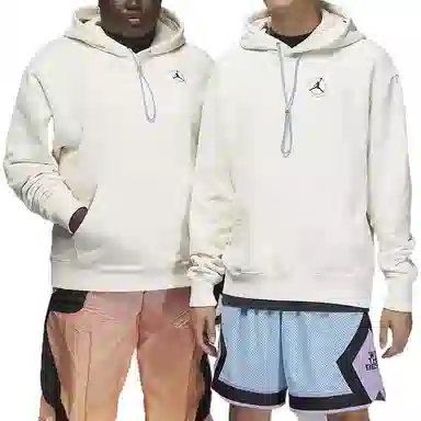 Jordan x DJ Khaled Logo