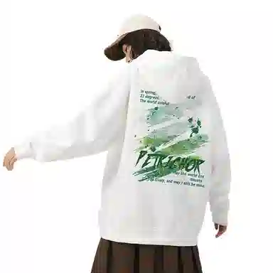 DESSO