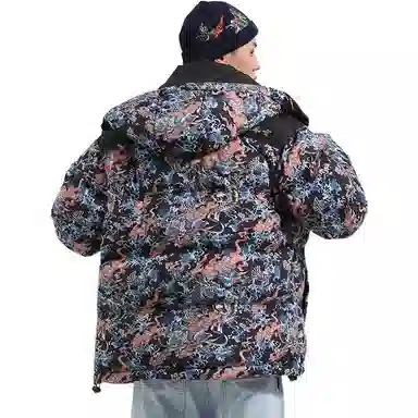Onikasu Blue Puffer Jacket