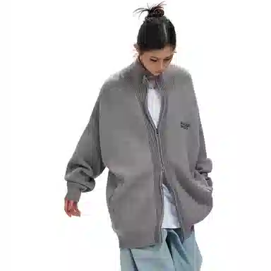 BABUGGE High Neck Zip Cardigan Grey