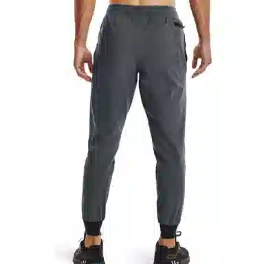 Under Armour Unstoppable Woven Pants