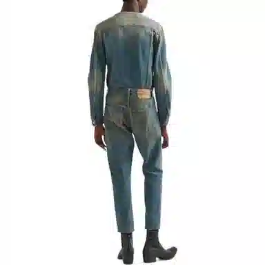 Prada SS23 Distressed Jeans