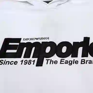 EMPORIO ARMANI Logo