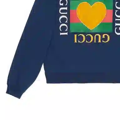 GUCCI FW23 Logo