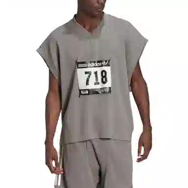 adidas originals Blue Version V