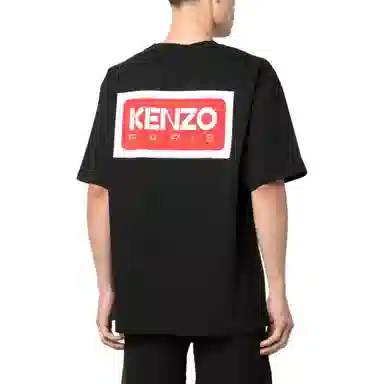 KENZO T