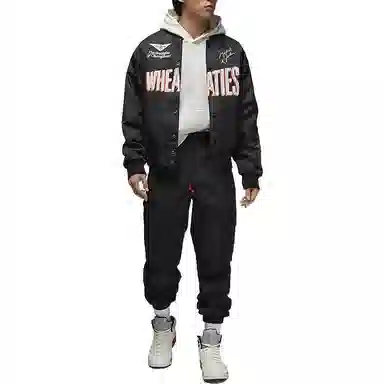 Jordan Flight MVP Logo