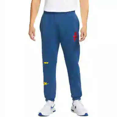 Nike Logo