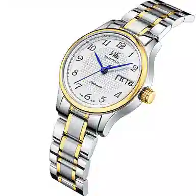 Shanghai 962L-5-8205