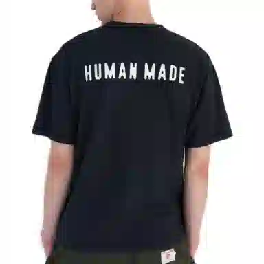 HUMAN MADE FW23 T