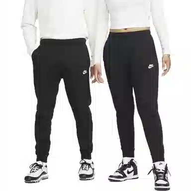 Nike Club Sweat