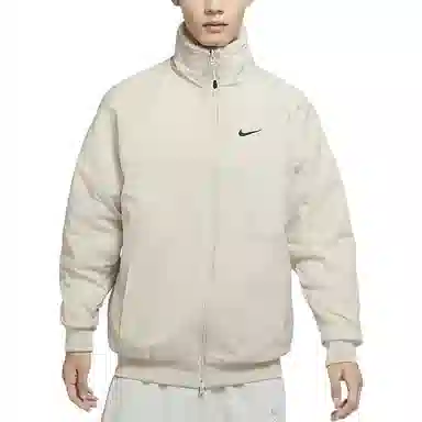 Nike Logo