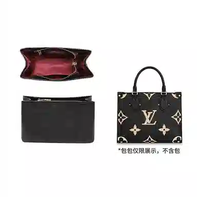 LV onthego
