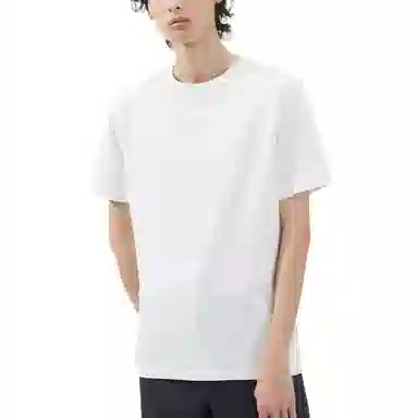 UNIQLO U Series White
