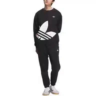 adidas originals