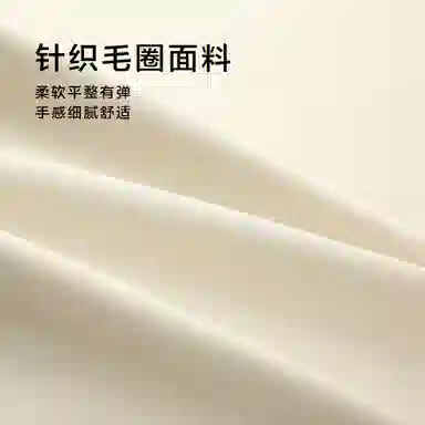 HLA Power Young Sweatshirt