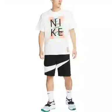 Nike Logo