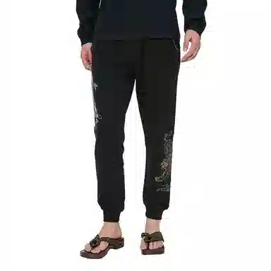 Oniarai Blue Wind Tiger Dragon Embroidered Joggers