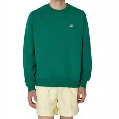 New Balance SS23 Made in USA Logo