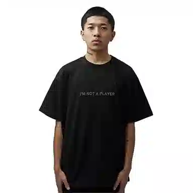 AFGK I'M NOT A PLAYER T