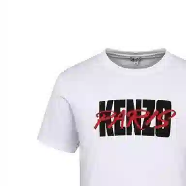 KENZO Logo T