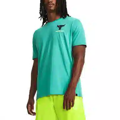 Under Armour LC Brahma LogoT