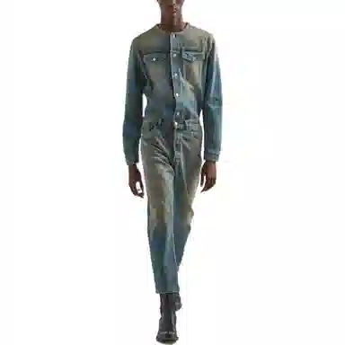 Prada SS23 Distressed Jeans