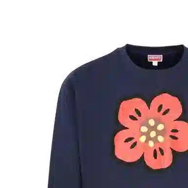 KENZO SS23 Logo