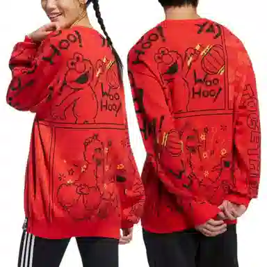 adidas neo x Sesame Street Pullover Red