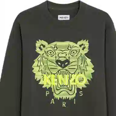 KENZO FW21 Logo